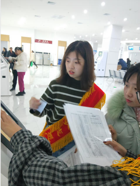QQ截图20191212102158.png