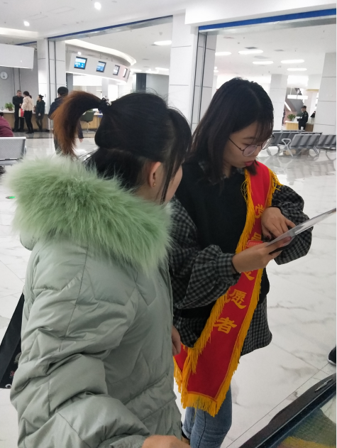 QQ截图20191212102219.png
