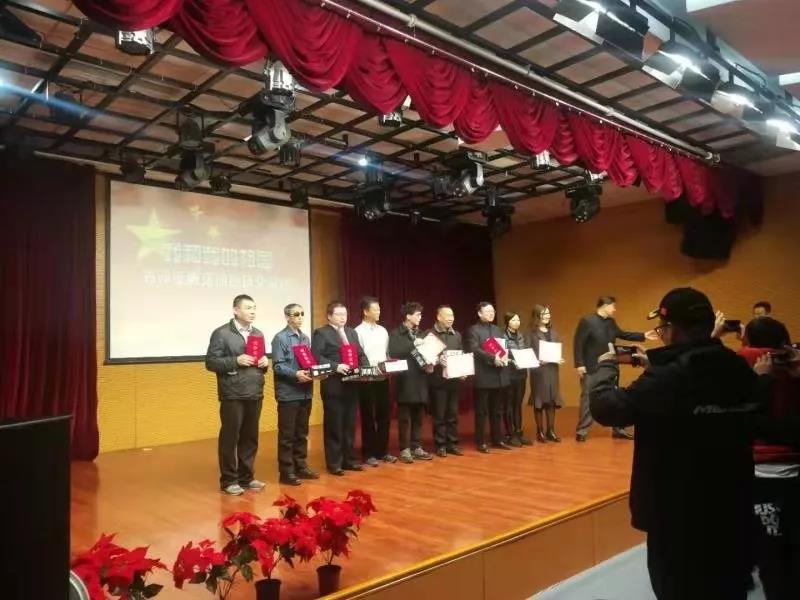 微信图片_20191216145921.jpg