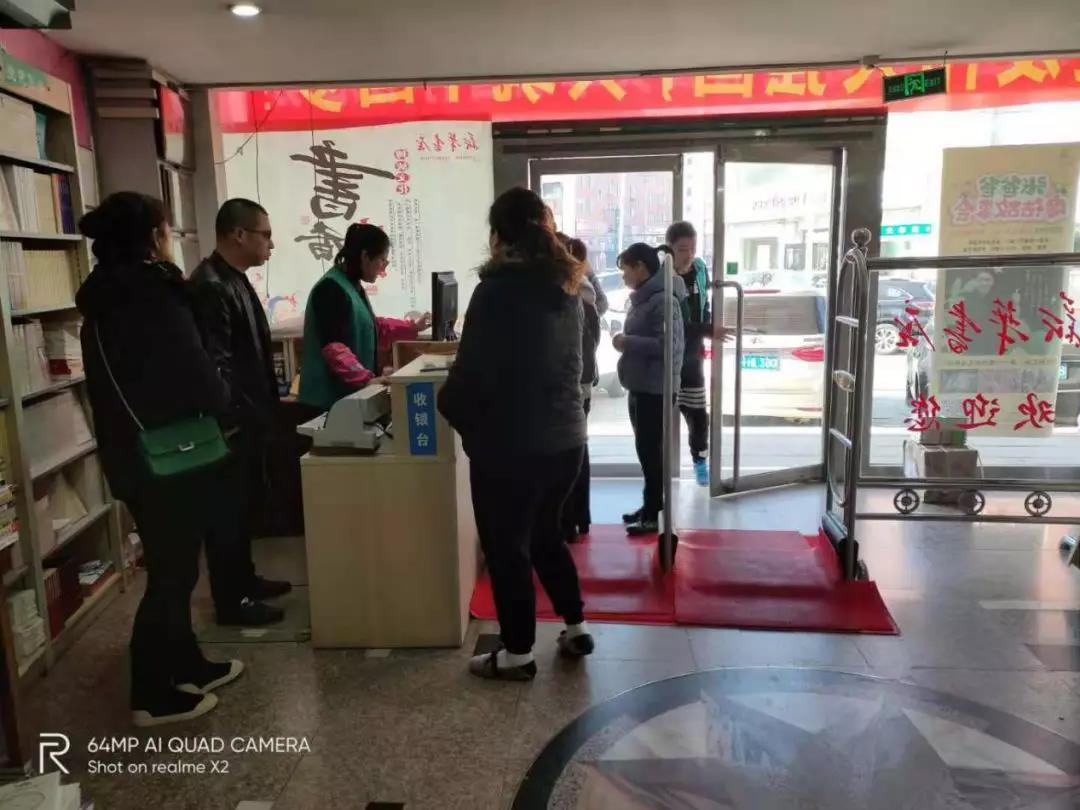 微信图片_20191220143549.jpg