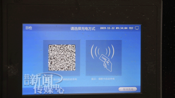 微信图片_20191202100629.gif