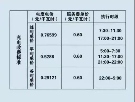微信图片_20191202100639.jpg