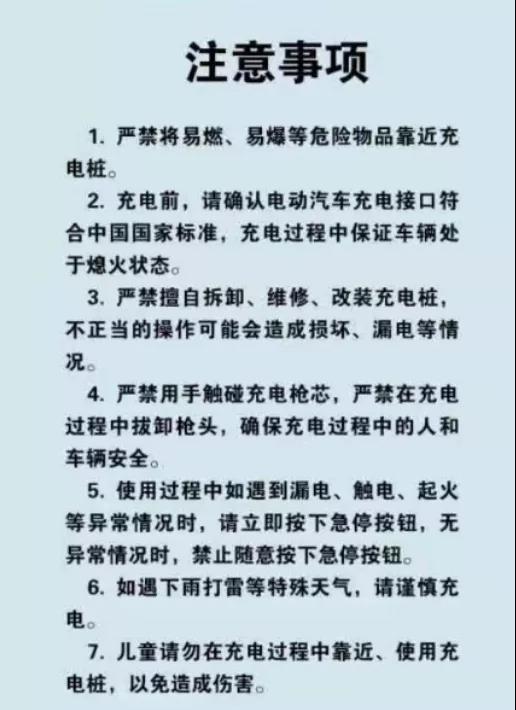 微信图片_20191202100643.jpg