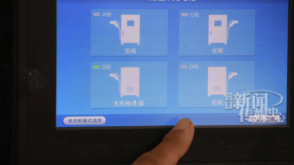 微信图片_20191202100615.gif