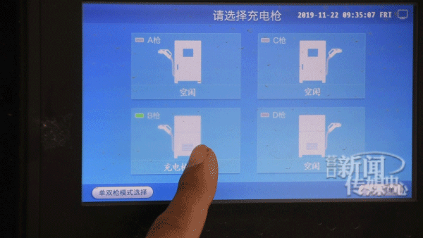 微信图片_20191202100619.gif