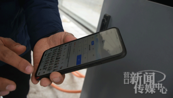 微信图片_20191202100624.gif