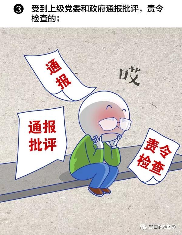 微信图片_20191227094847.jpg