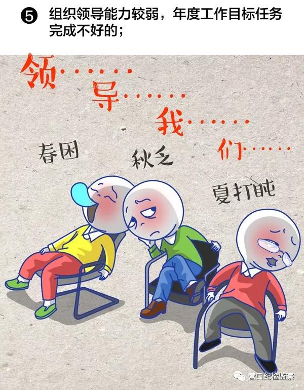 微信图片_20191227094856.jpg