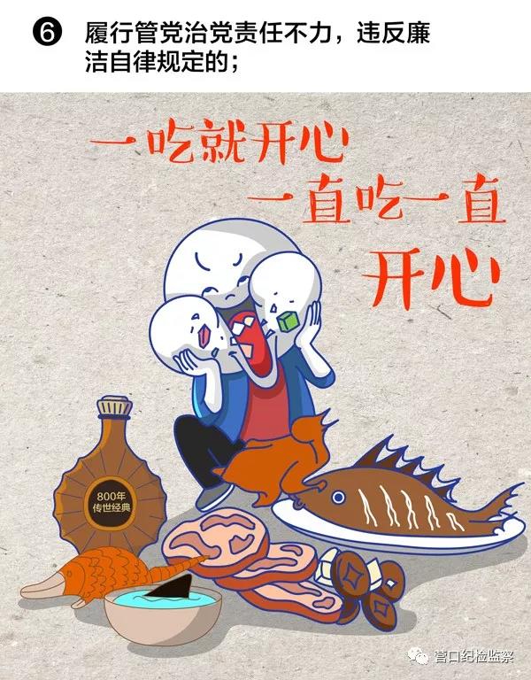 微信图片_20191227094902.jpg
