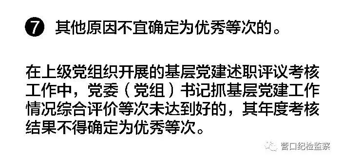 微信图片_20191227094907.jpg