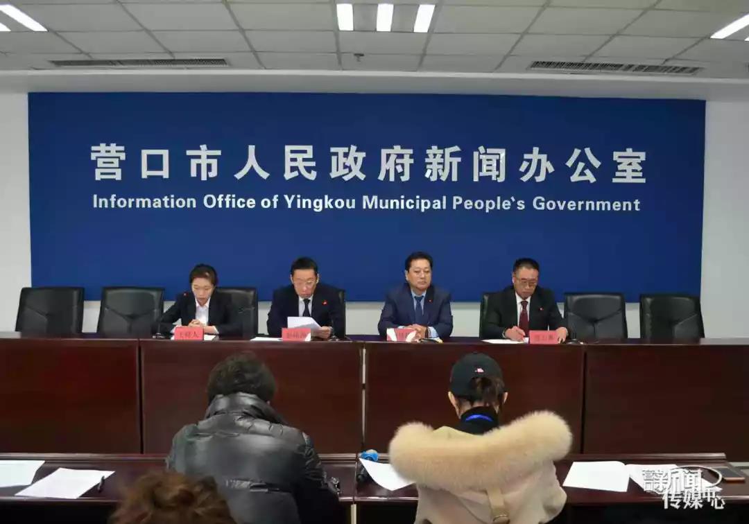 微信图片_20191230103347.jpg