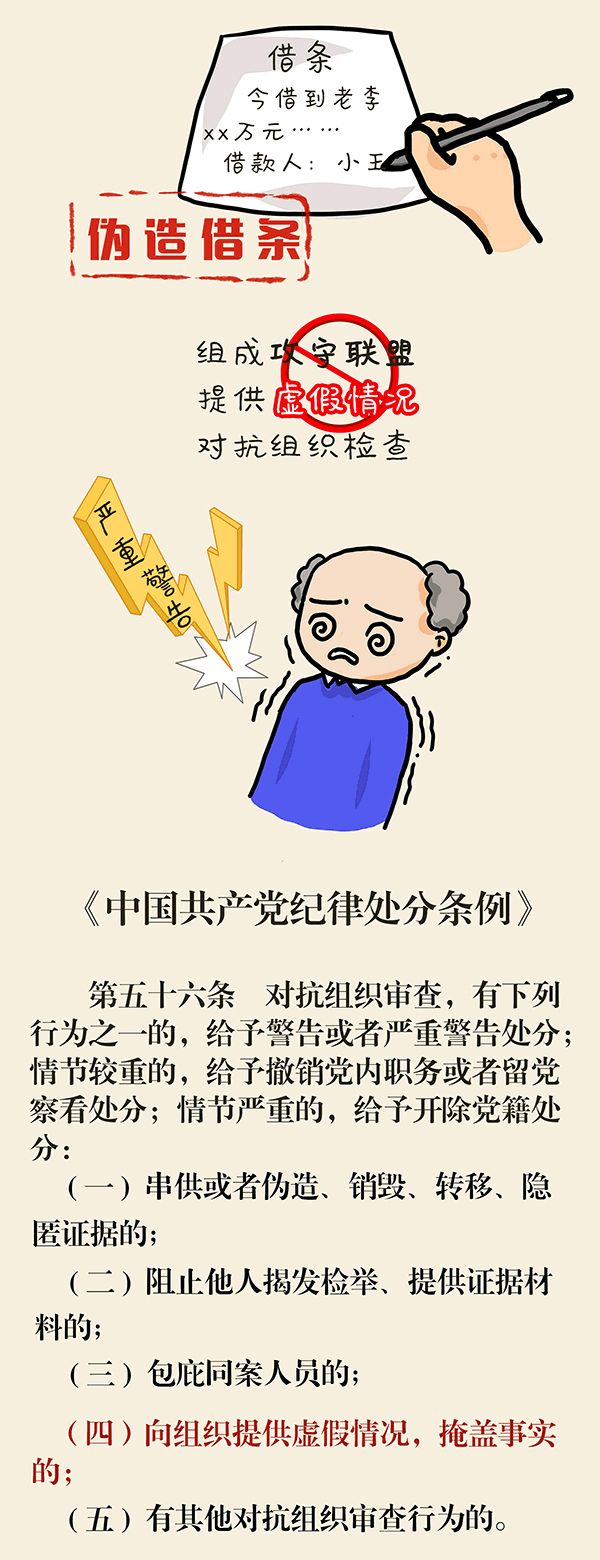 微信图片_20191231102421.jpg