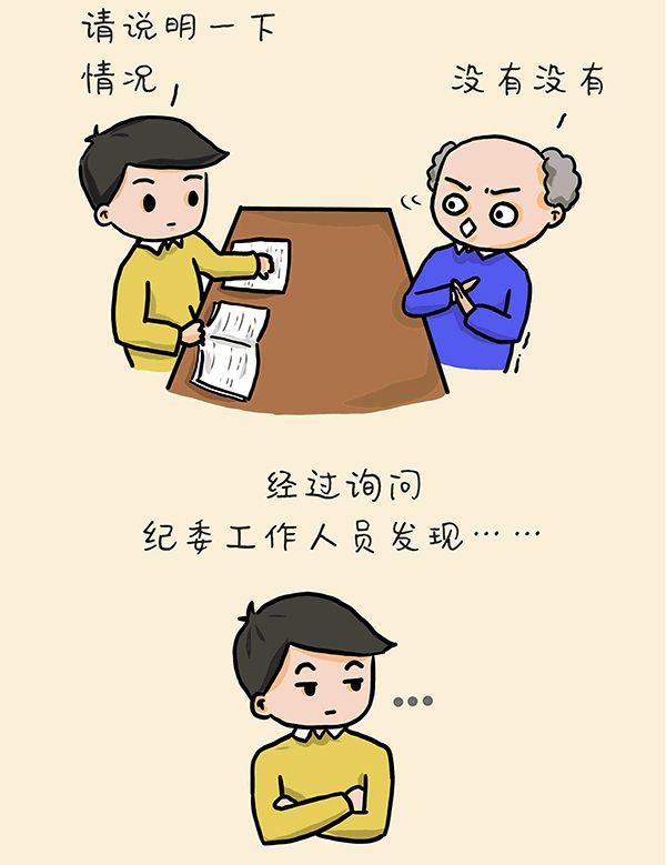 微信图片_20191231102354.jpg