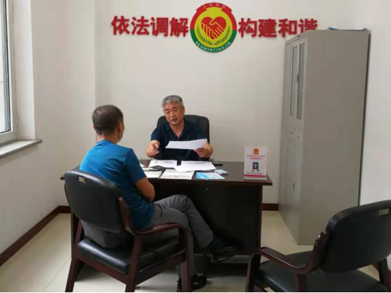 QQ截图20191206153336.png