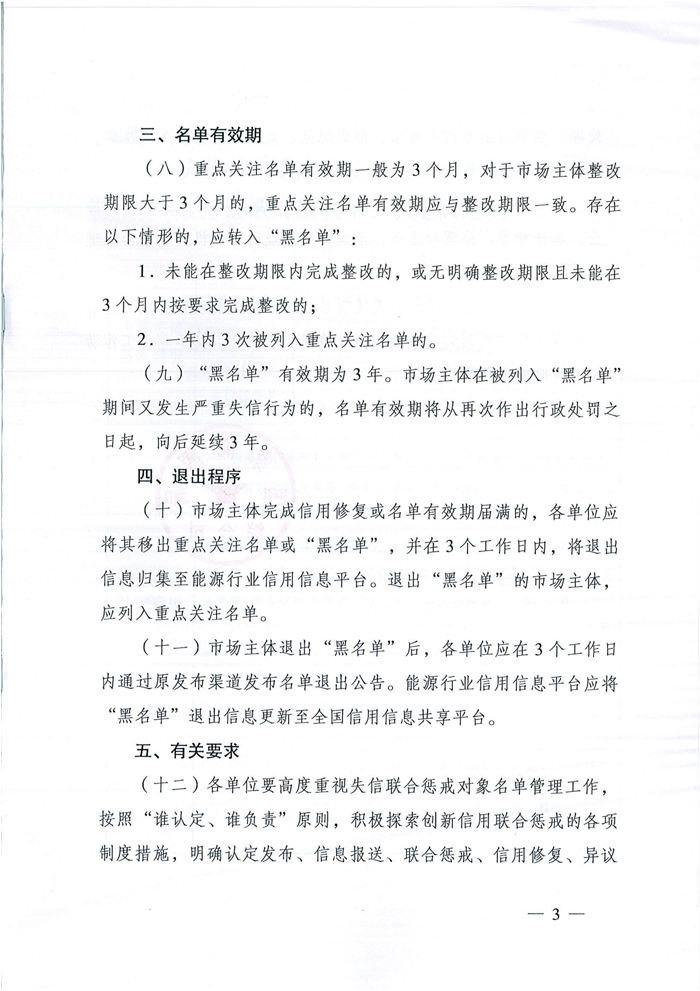 20190515104146CZvGia.png