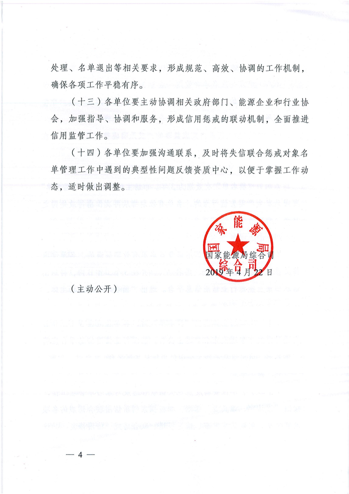20190515104158KFkuLq.png