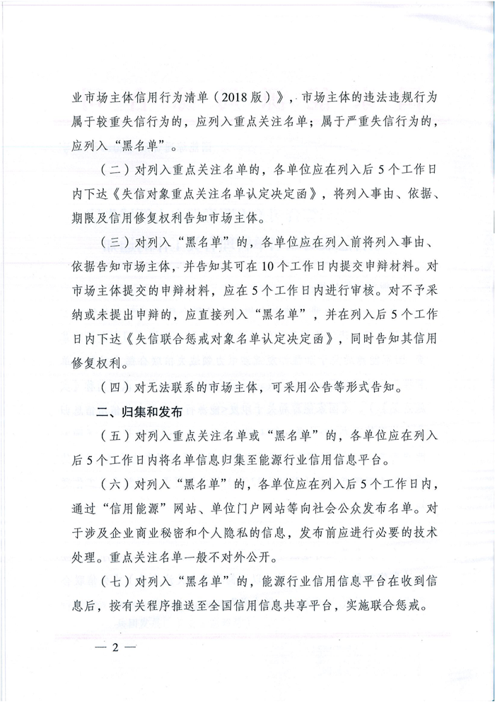 20190515104133uhY7jB.png