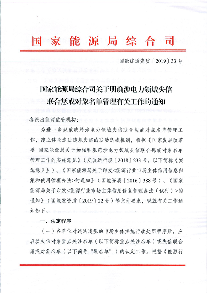 201905151041209HVXqE.png