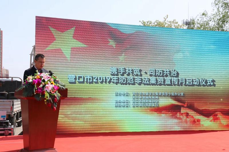 微信图片_20190520110709.jpg