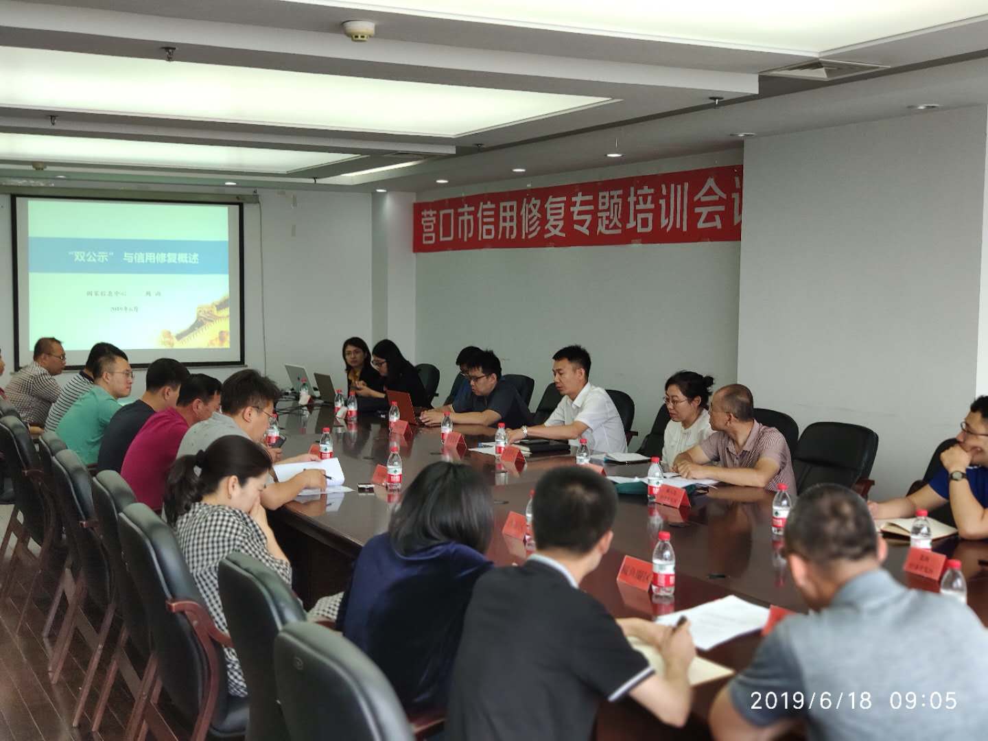 微信图片_20190619144504.jpg