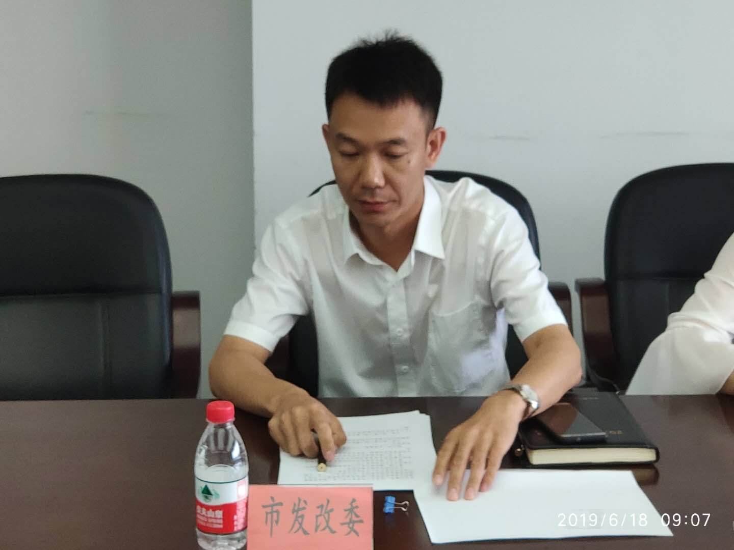 微信图片_20190619144509.jpg