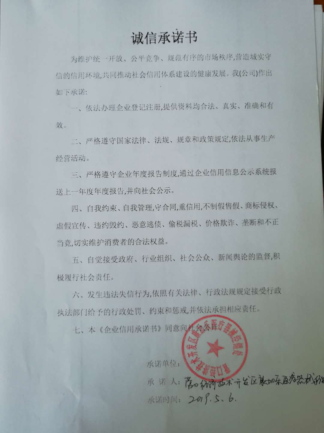 abba35850339068464d822e7d0b7821.jpg