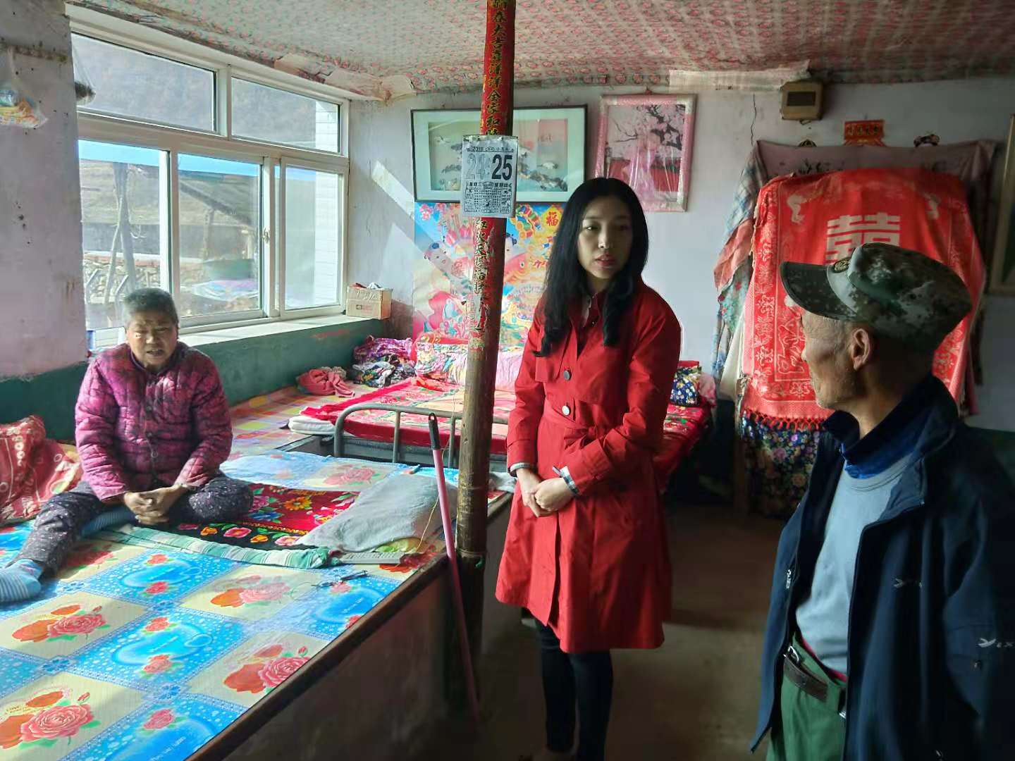 微信图片_20190123154328.jpg