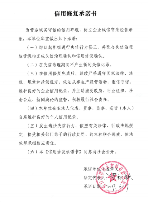 QQ图片20190626110331.png