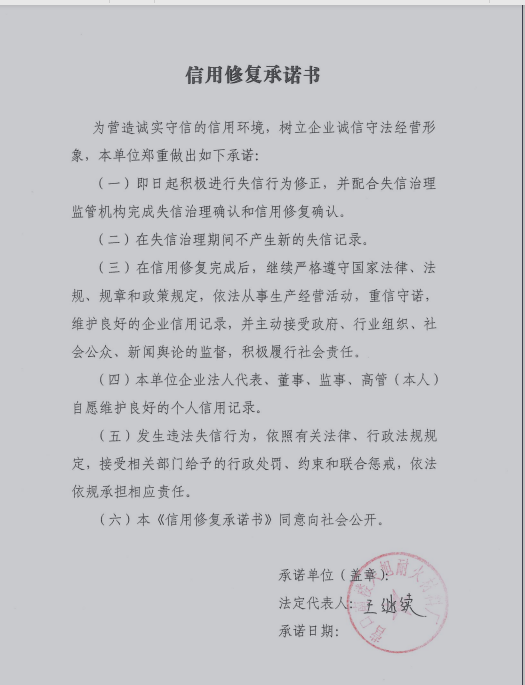 QQ图片20190628105907.png