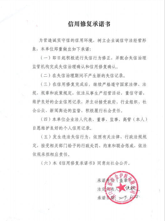 QQ图片20190628143009.png