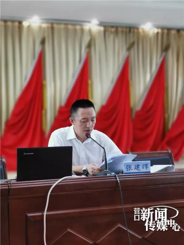微信图片_20190730100923.jpg