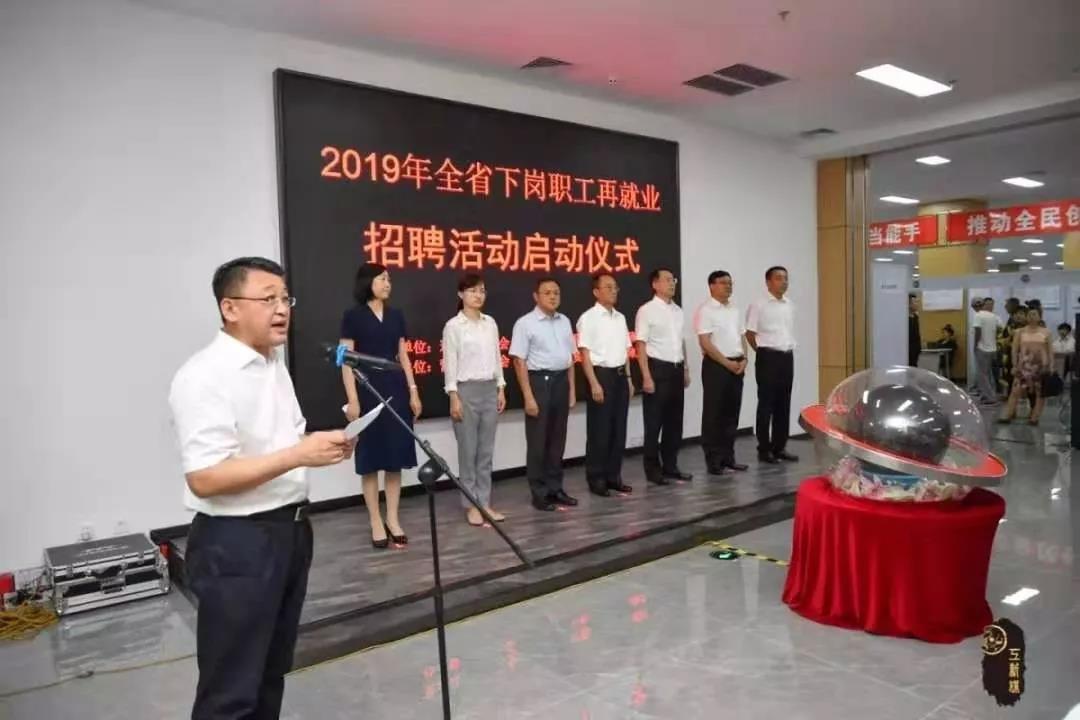 微信图片_20190730101324.jpg