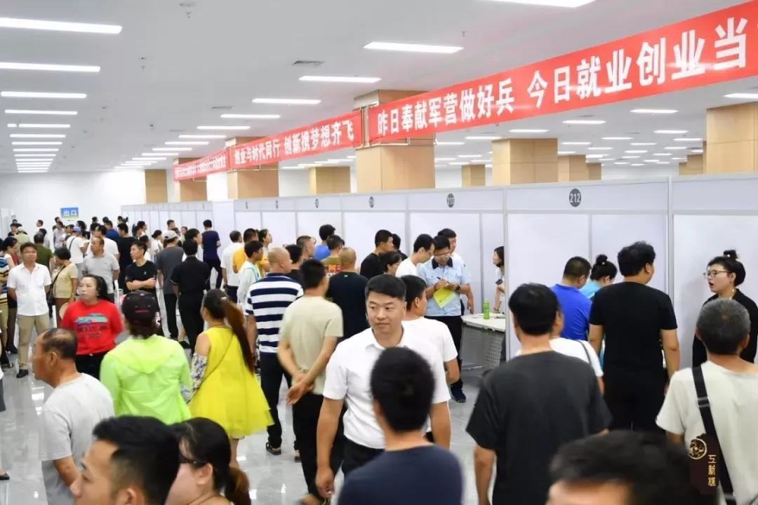 微信图片_20190730101333.jpg