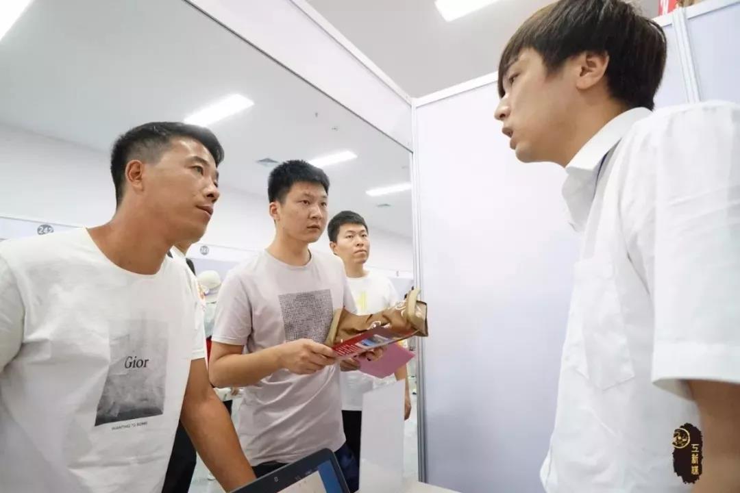 微信图片_20190730101338.jpg