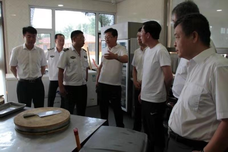 微信图片_20190730141925.jpg