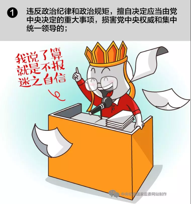 微信图片_20190813144009.bmp