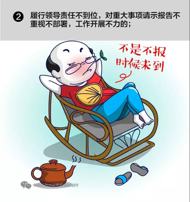 微信图片_20190813144019.bmp