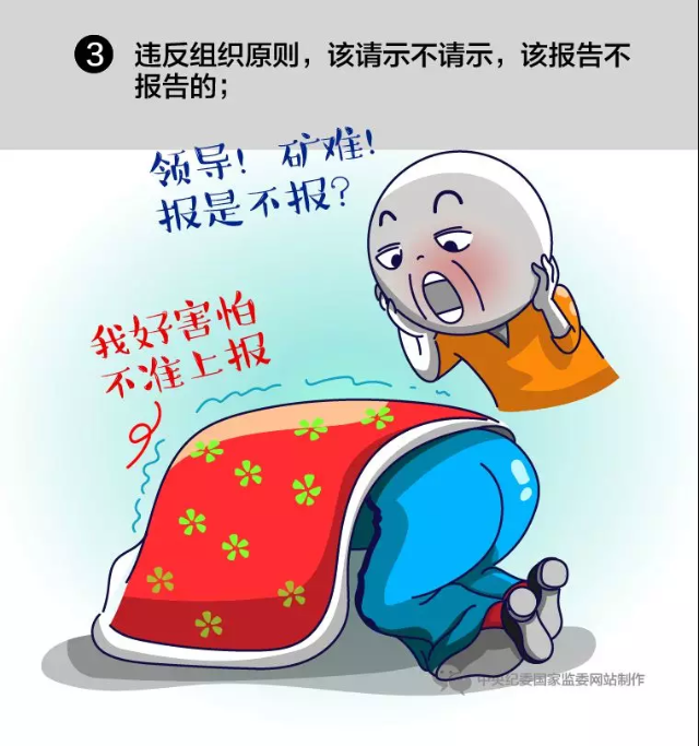 微信图片_20190813144026.bmp