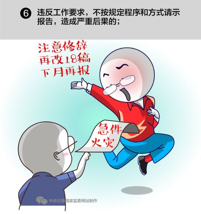 微信图片_20190813144049.jpg