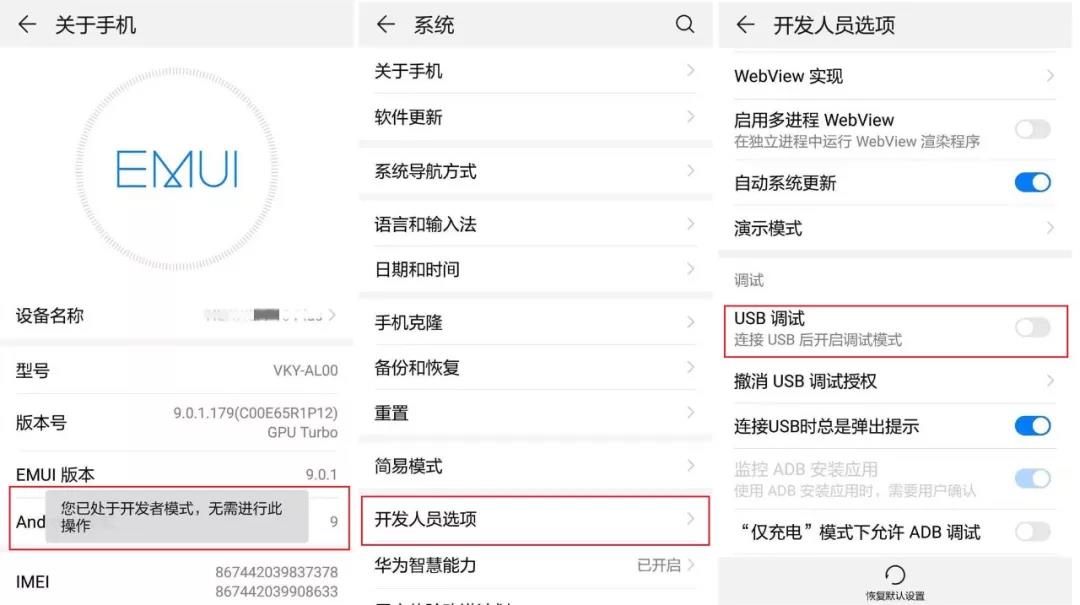 微信图片_20190813154306.jpg