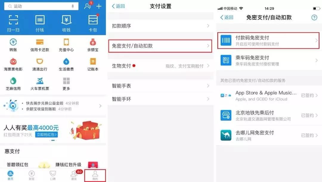 微信图片_20190813154318.jpg