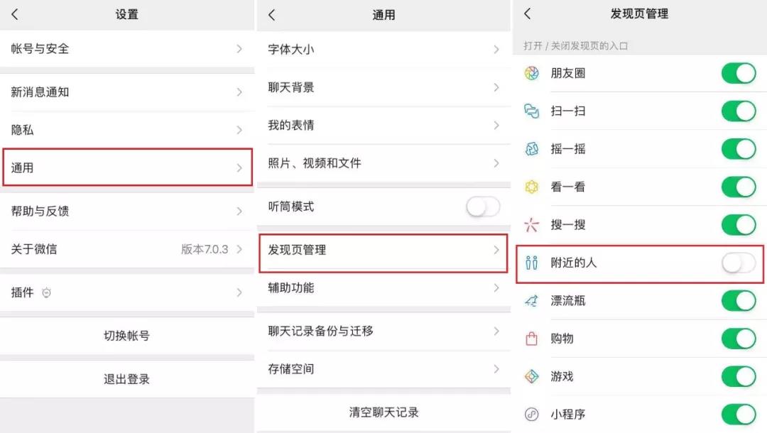 微信图片_20190813154324.jpg