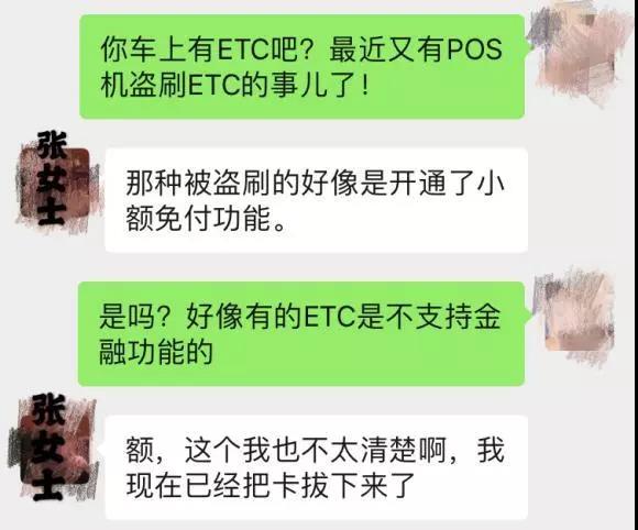 微信图片_20190819101803.jpg