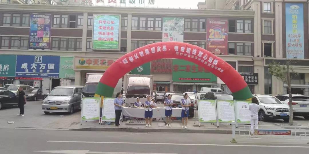 微信图片_20190802141947.jpg