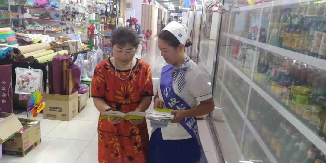 微信图片_20190802141953.jpg