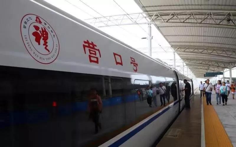 微信图片_20190802142945.jpg