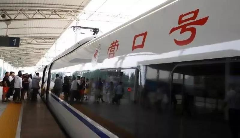 微信图片_20190802142940.jpg