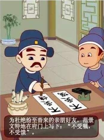 微信图片_20190827151900.jpg