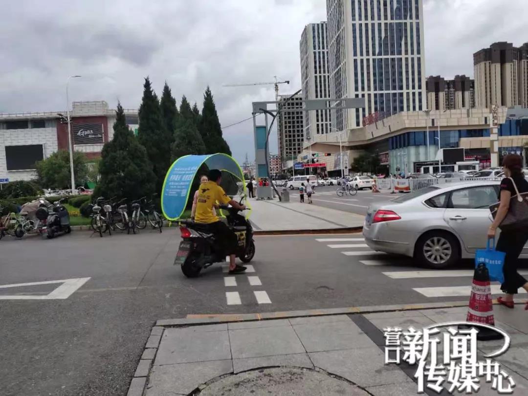 微信图片_20190828144455.jpg
