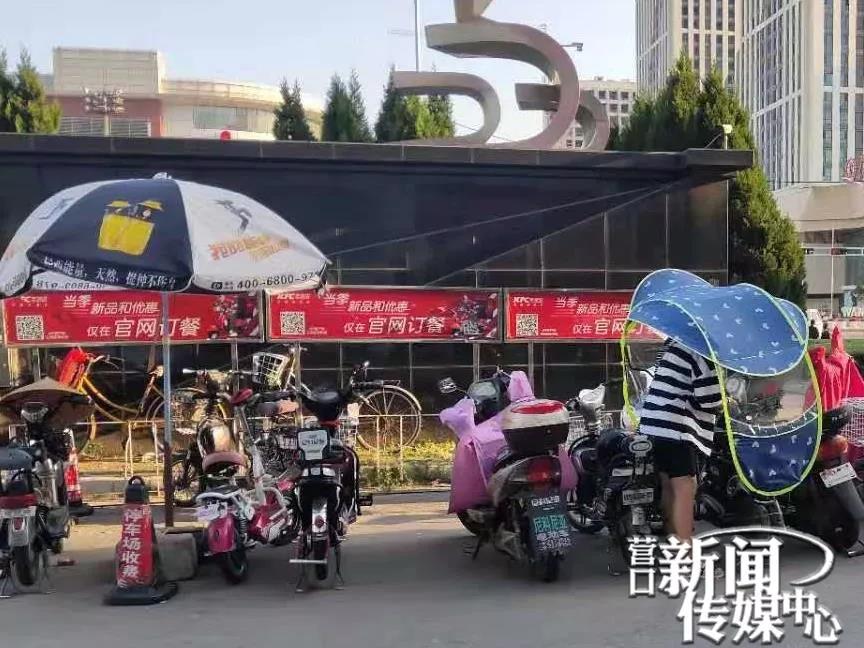 微信图片_20190828144505.jpg
